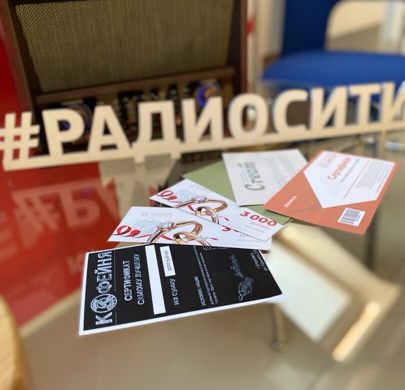 Дни городов в Подмосковье. Как это было
