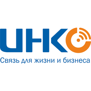 unko