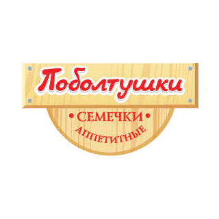 poboltushki