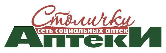 stolichki 1230x820 1