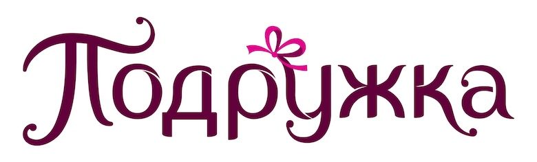girlfreand logo scaled 1