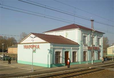 Реклама на радио в Уваровке
