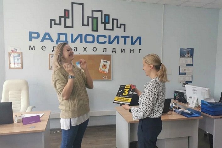 Победители розыгрыша «Где мои 17 лет»