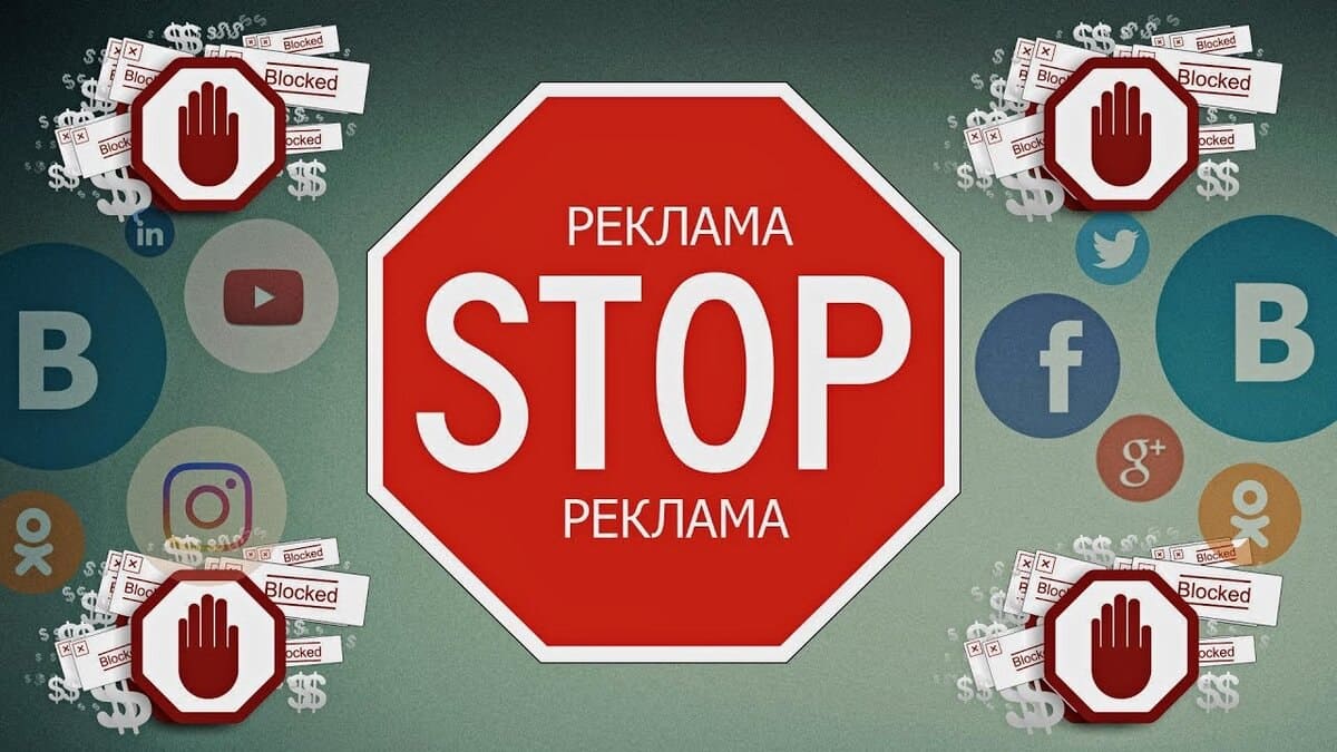 Рекламу работы и учебы за границей запретили в Республике Беларусь