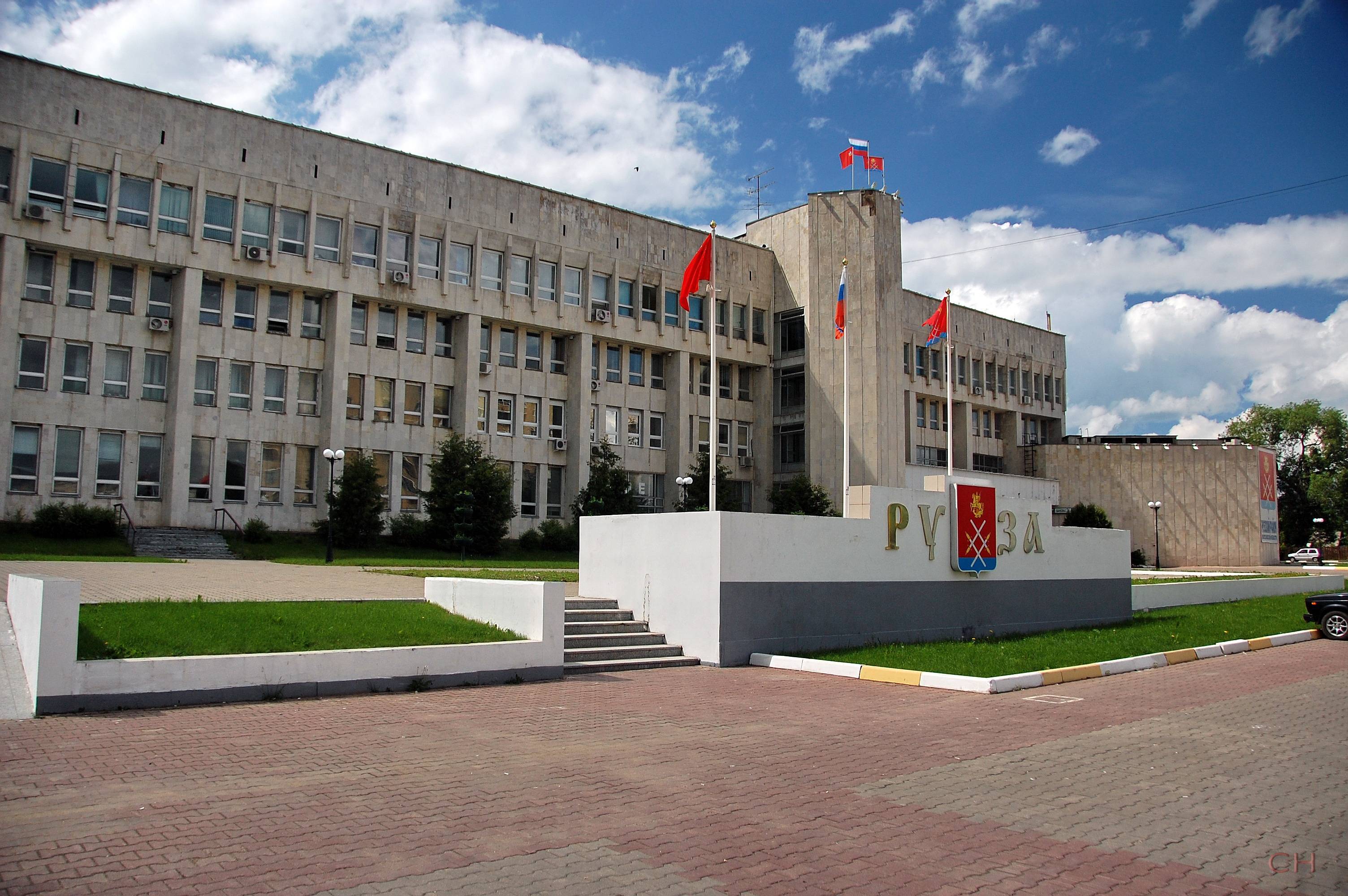 Реклама на радио в Рузе