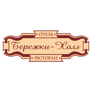 berezhki hall