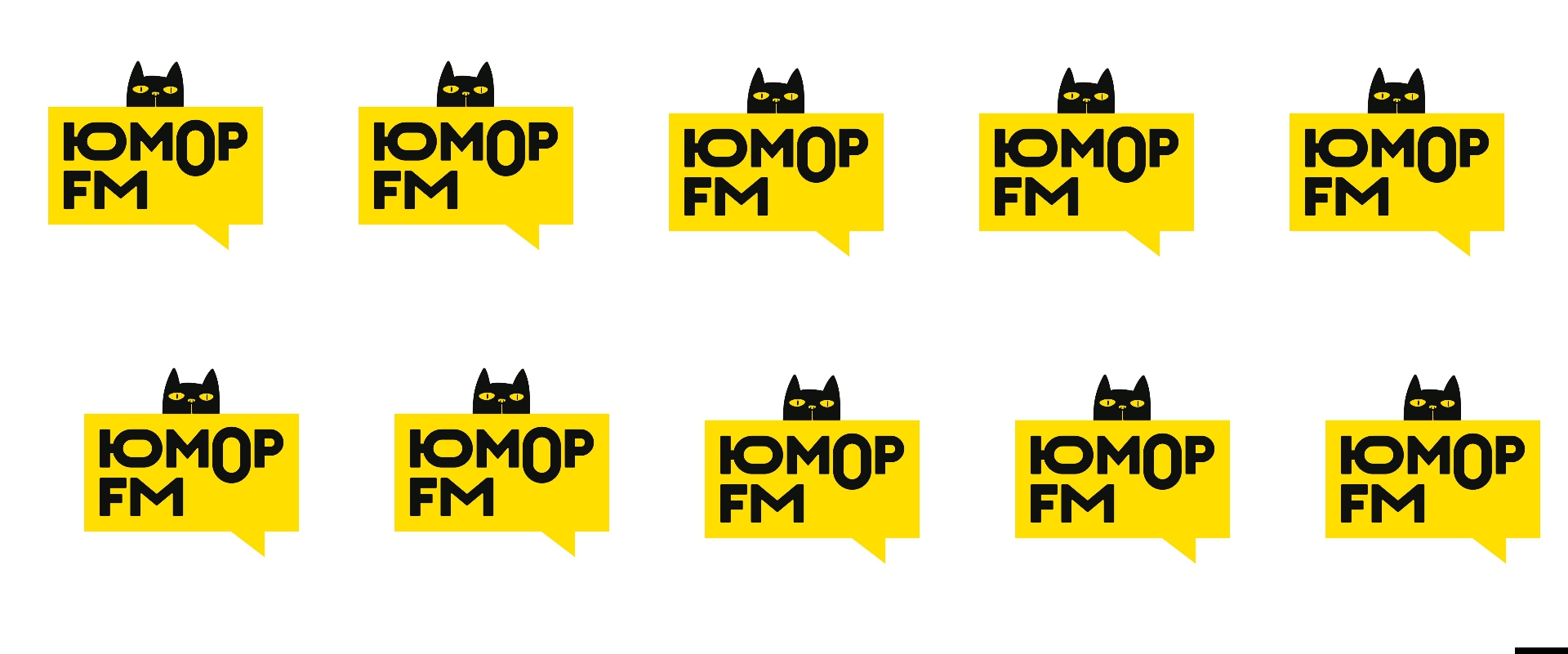 ЮМОР FM получил диплом премии бренд года в России 2024