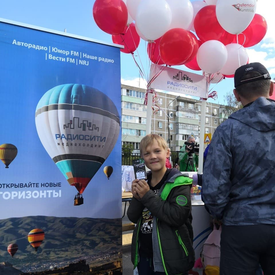 Медиахолдинг «Радиосити» поздравил жителей Егорьевска с Днем города