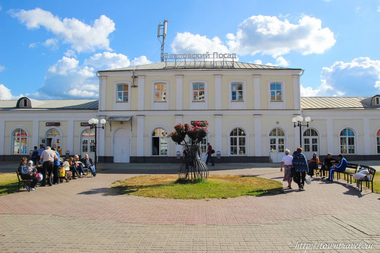 Реклама на радио в Павловском Посаде