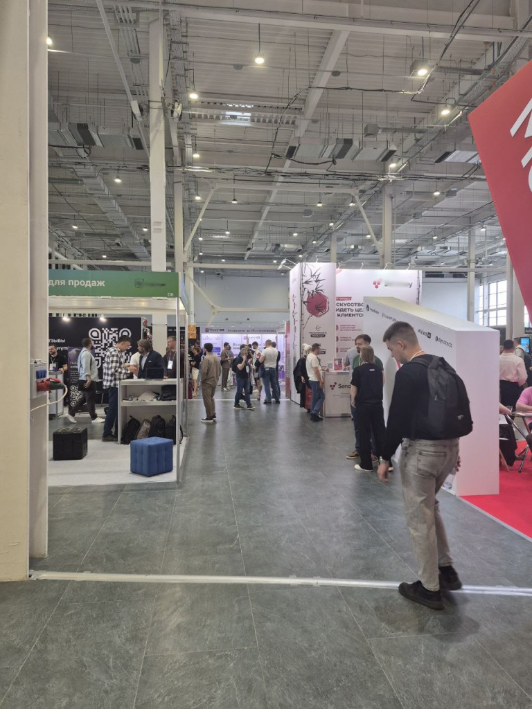 ECOM Expo 2026